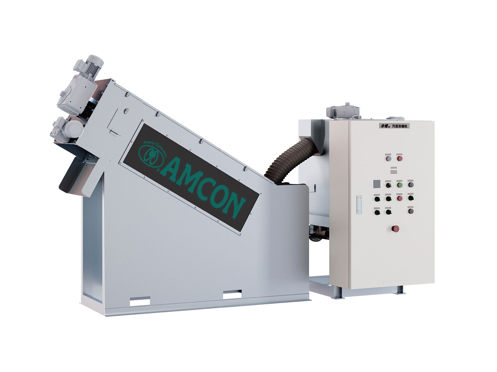 串螺®污泥濃縮機(jī)